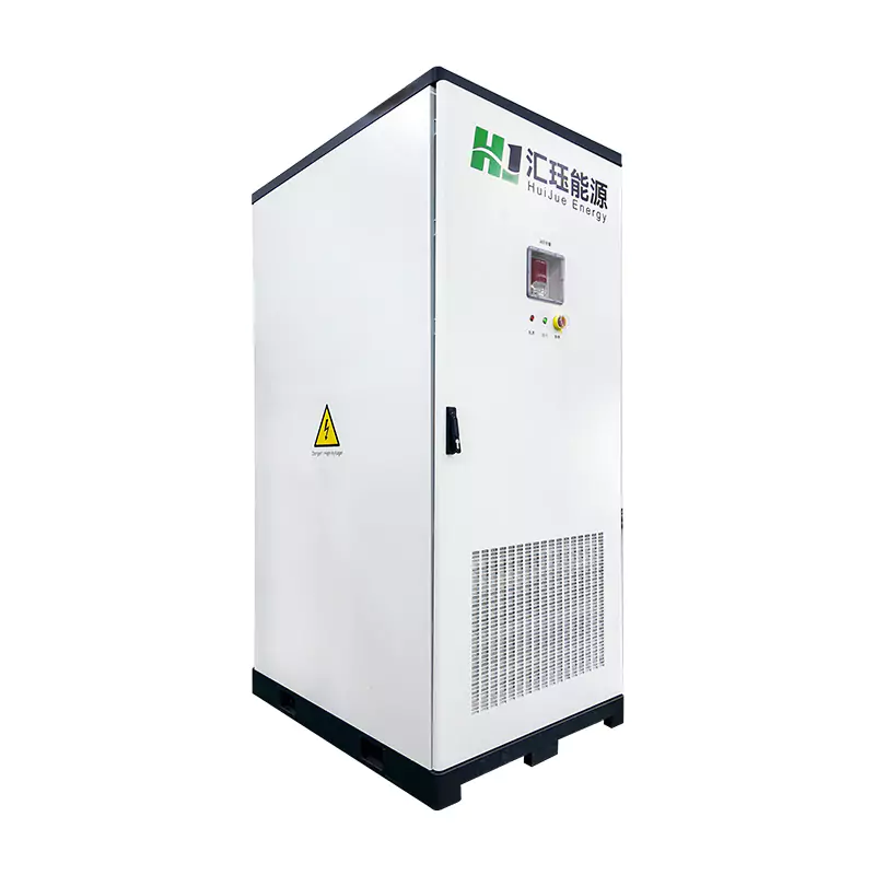 261KWh室外柜式储能系统